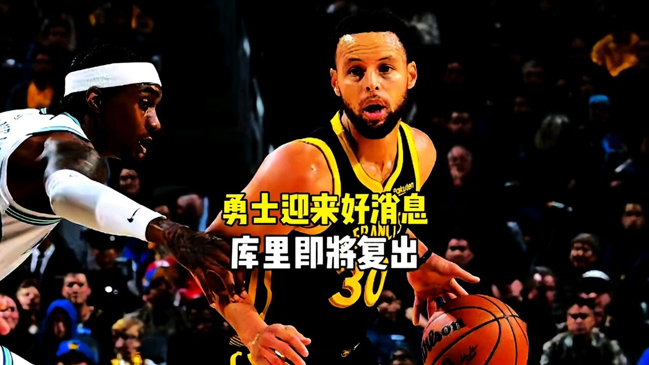 雷速-热火中锋出战状态复苏，成为关键