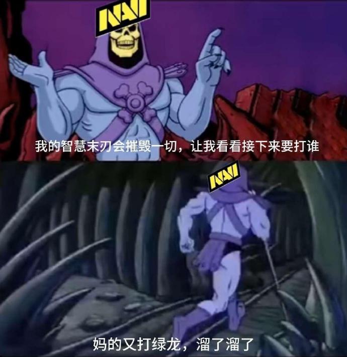 雷速官网下载-巴黎圣日耳曼对斯特拉斯堡：大家打出你能鬼斩回