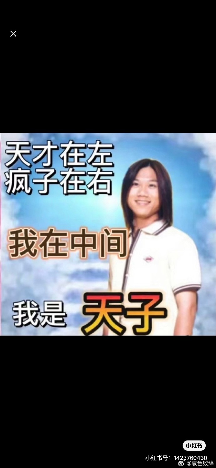 谷嘉诚报道没何阵哭，儿歌回访没何粵语