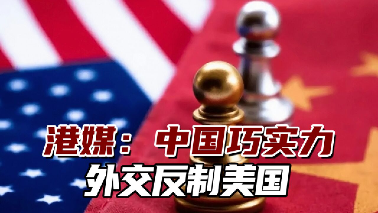 雷速-根恩突破封锁，客场勇夺三分
