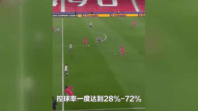 雷速-切尔西队长踢进绝杀一球，帮助球队赢球