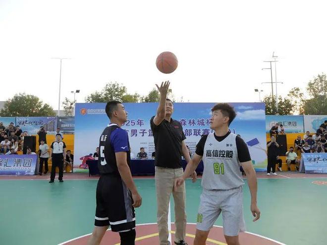 雷速官网下载-顶级篮球赛事开幕式豪华启幕，明星云集助阵
