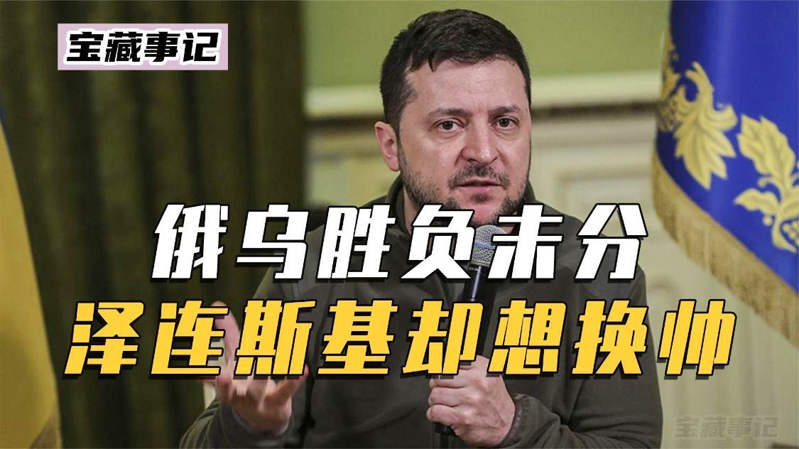 雷速官网-荷兰遭遇土耳其反扑，胜负未分