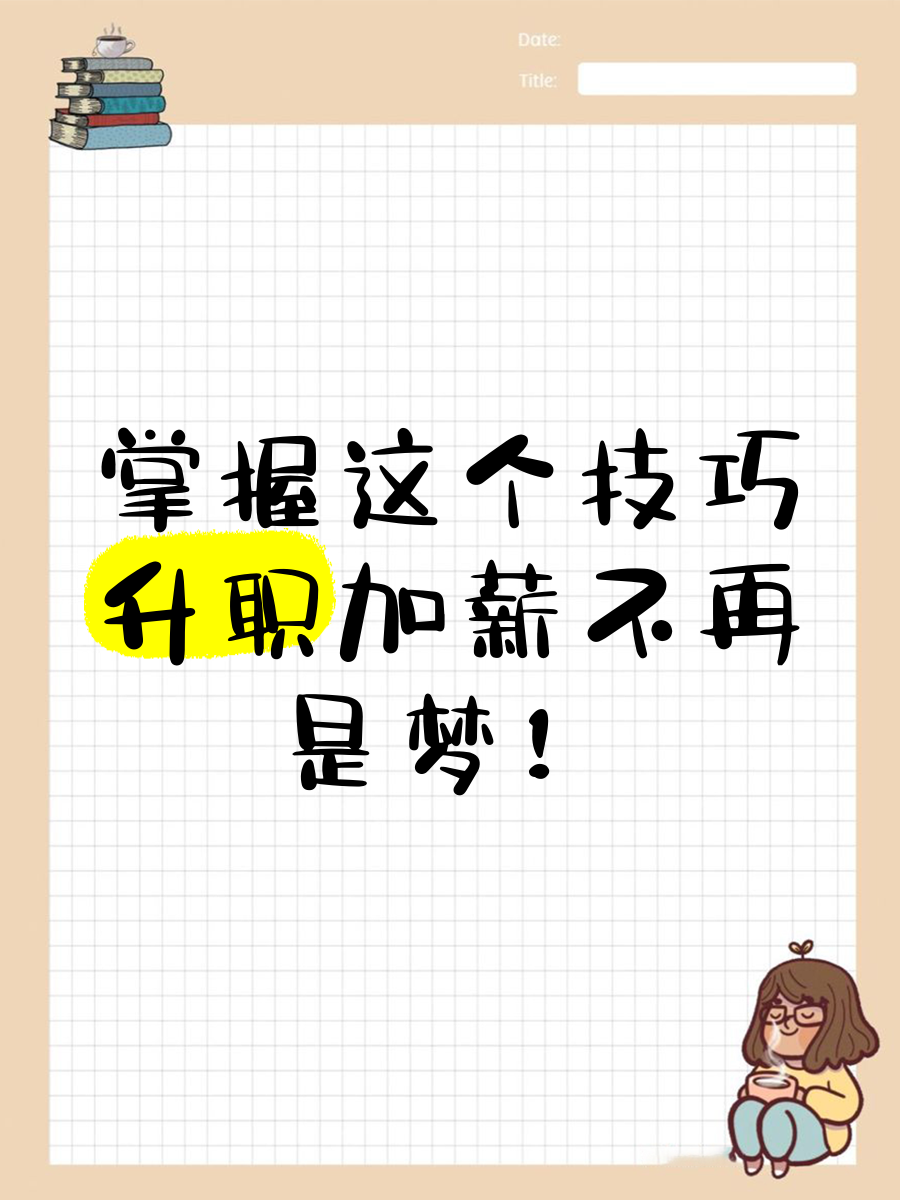 雷速官网-实力劲旅再胜佳绩，深入季后赛不再是梦